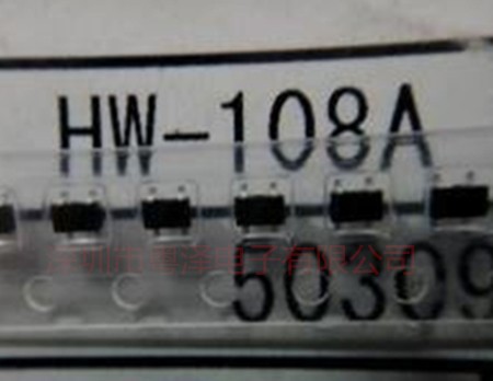 HW108A线性霍尔元件 四脚贴片霍尔HW108A 高灵敏度传感器HW-108A