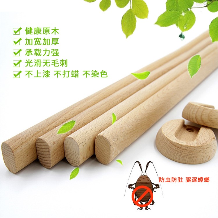廠家直銷(xiāo) 香樟木掛衣桿 實(shí)木衣桿 木衣桿 房間衣柜去味可防蟲(chóng)防蛀