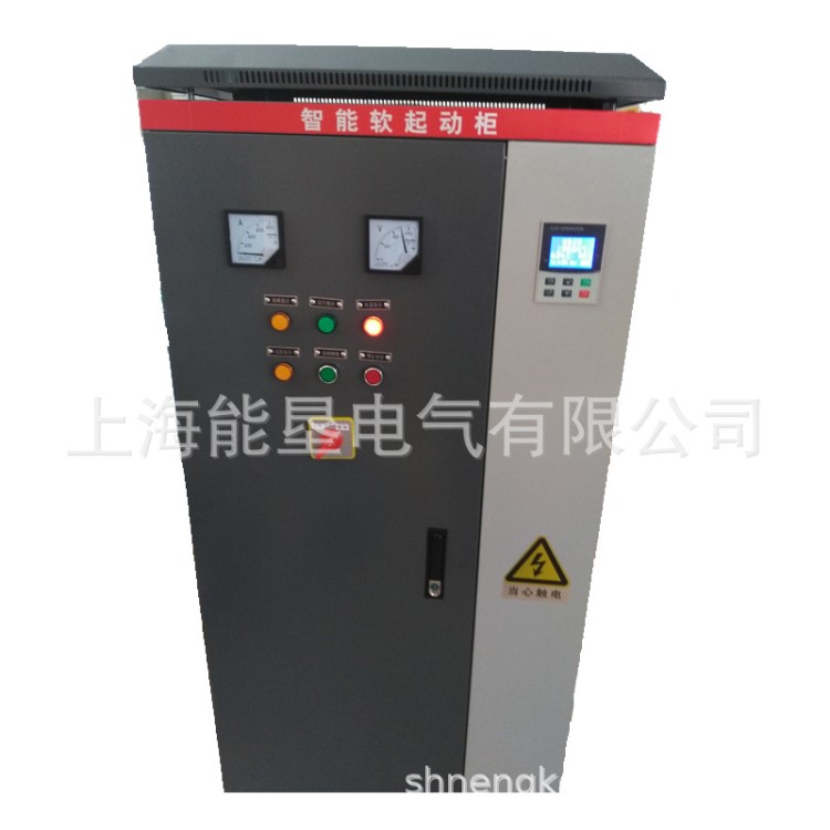 320KW/660V在線智能型中文軟啟動柜 在線式電機軟啟動柜
