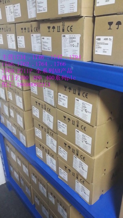 AB 存儲卡 現貨 1784CF64 1784-CF64全新未開封現貨優價供應