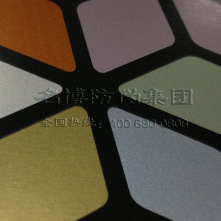 珠光油墨 名博珠光油墨 UV膠印珠光油墨 珠光油墨廠家