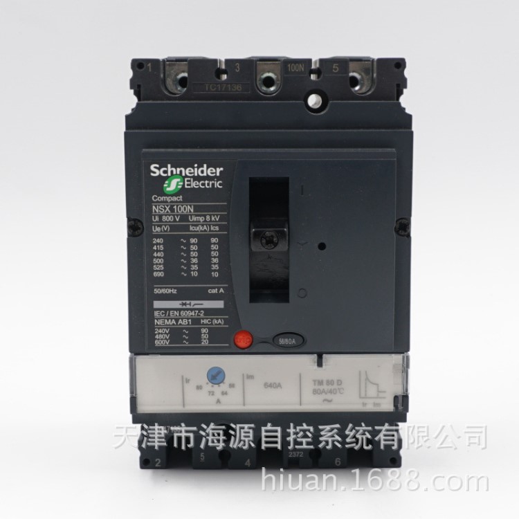 schneider 施耐德塑殼斷路器配電保護LV429841 NSX100N TM80D3P3D