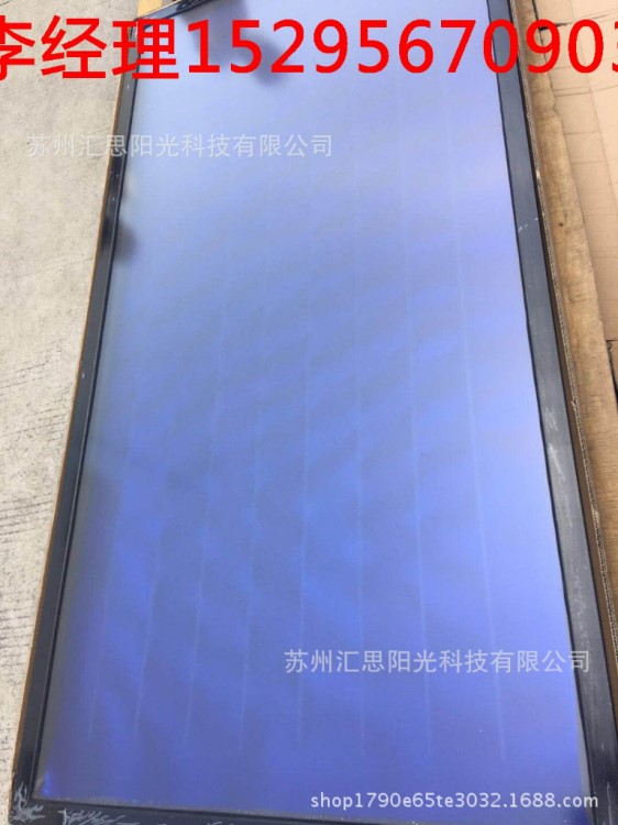 蘇州熱水工程 蘇州太陽能熱水工程 蘇州太陽能游泳池 蘇州太陽能