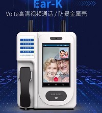 4G全網通 高清視頻插卡電話機