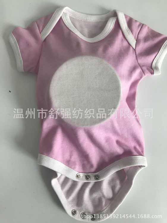 定制發(fā)燒服新生嬰幼兒爬行服短袖連體服感溫服兒童感溫變色t恤