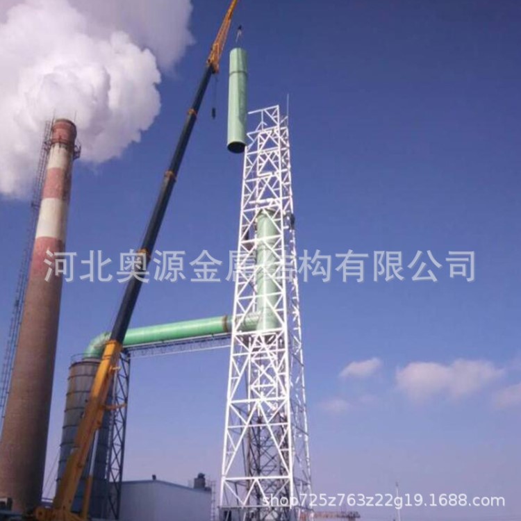 新品鋼結(jié)構(gòu)煙囪塔 高層加固塔 角鋼瞭望塔 圓鋼避雷塔 景觀塔