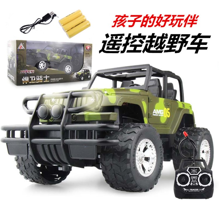 新品 四通遙控迷彩越野車寶寶禮物發(fā)光遙控車兒童玩具批發(fā)熱賣款
