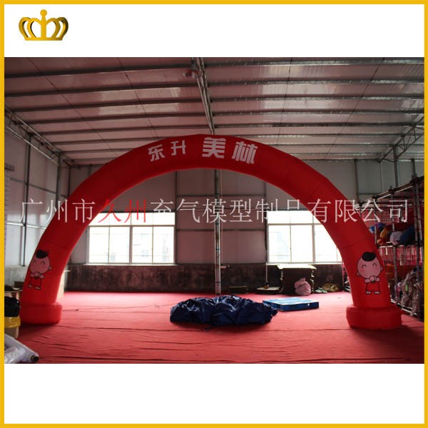紅色充氣拱門 寧波拱門氣模可印LOGO字體 戶外廣告宣傳拱形彩虹門