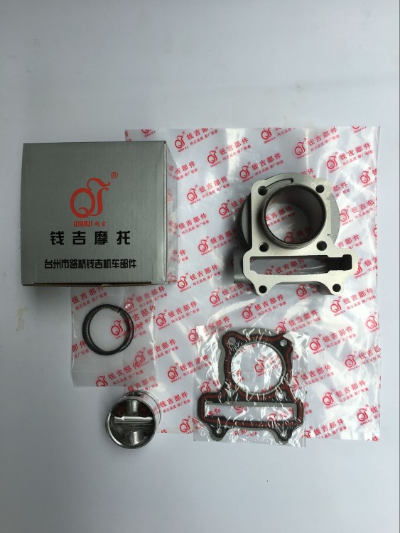 摩托車(chē)踏板車(chē)gy6-80套缸