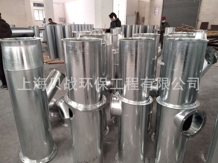 Stainless steel duct 、Teflon duct、不銹鋼風管 鍍鋅全焊風管