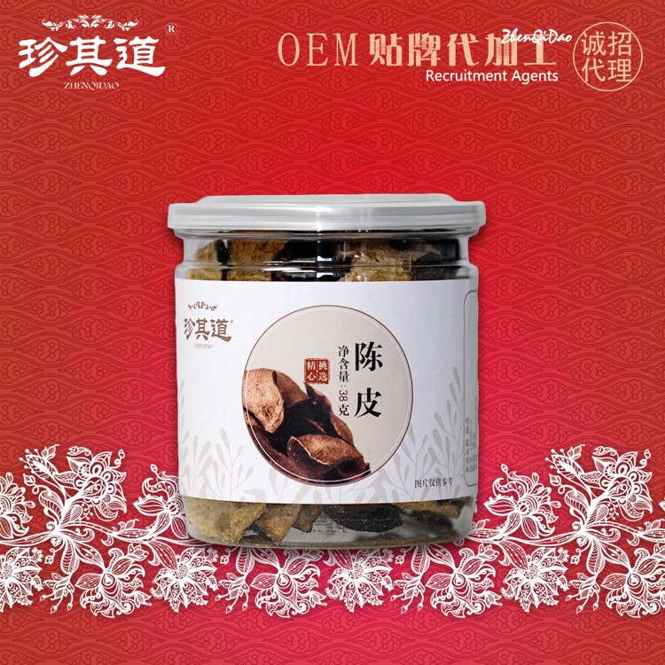 十七年廠家 OEM貼牌 藥膳特產(chǎn) 橘皮老陳皮 干貨煲湯料 罐裝批發(fā)