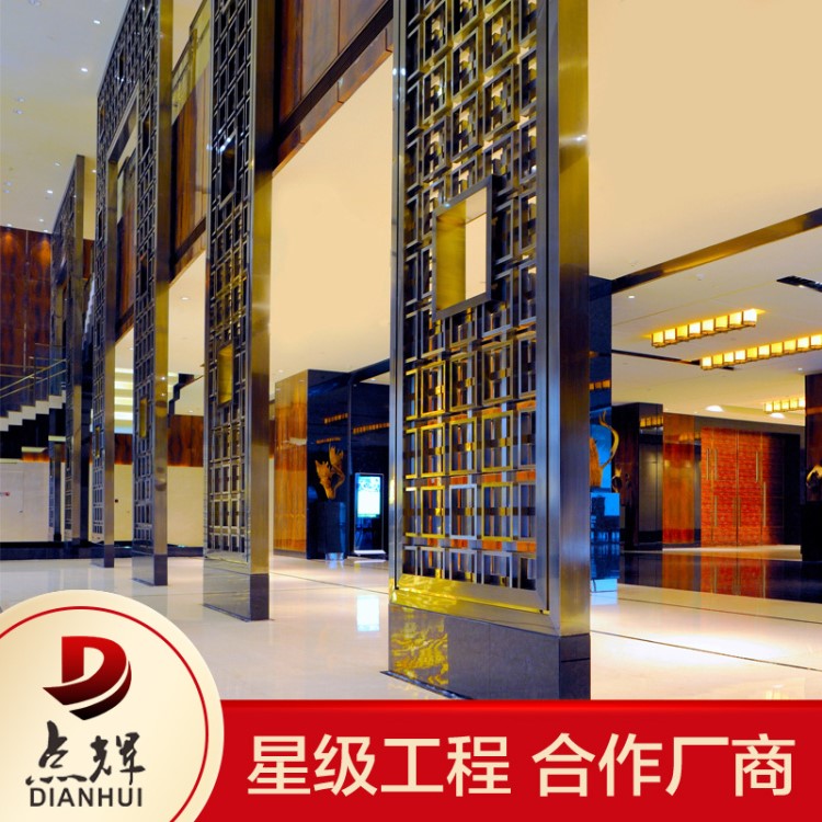 不銹鋼屏風隔斷 新中式玄關隔斷金屬屏風定制 酒店工程黑鈦屏風