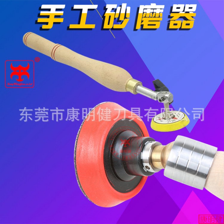 木工車床手動(dòng)拋光打磨工具DIY木旋拋光打磨器木工手動(dòng)打磨拋光器