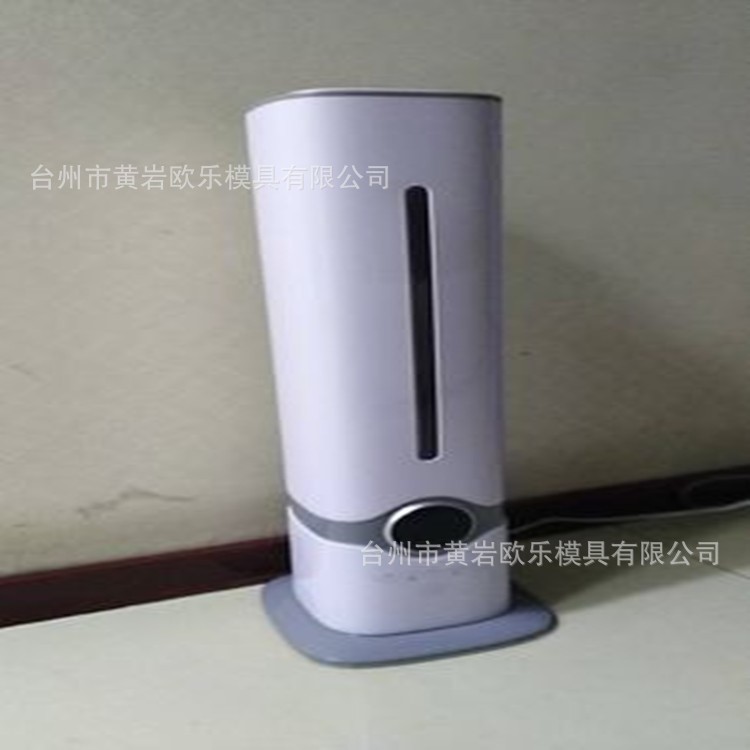 廠家開發塑料加濕器模具 定做小型迷你加濕器模具
