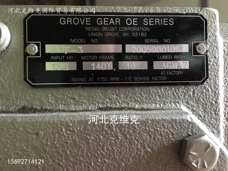 美国 GROVE GEAR-OE SERIES 齿轮减速机 23ZF3 减速箱减速机