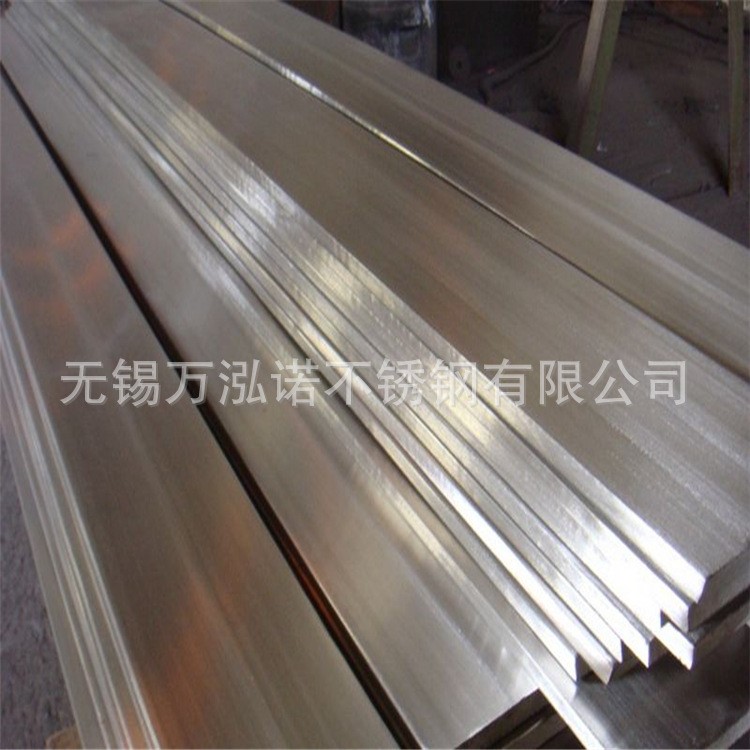 耐高溫310S不銹鋼扁鋼 2520不銹鋼光亮扁鋼 拉絲不銹鋼扁鋼