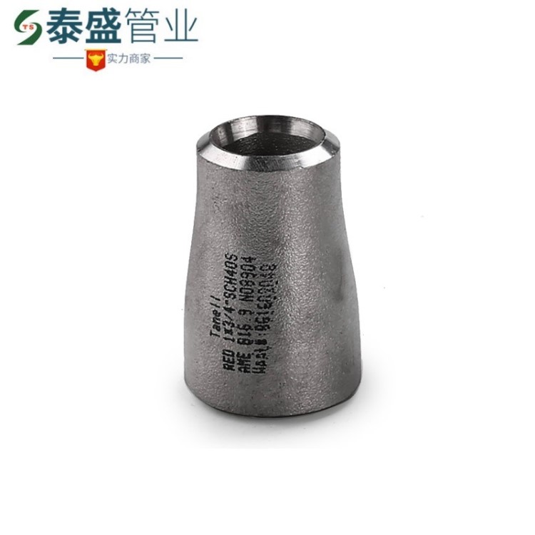 316L不銹鋼BW工業(yè)同心焊接異徑大小頭管件出口滾砂Sch40s114-273