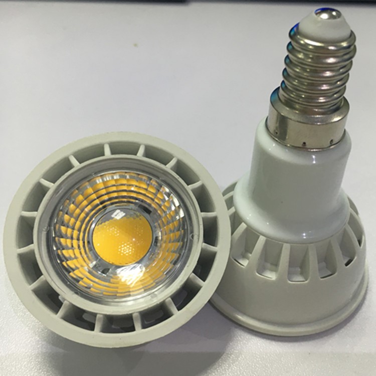25 G 仿飛塑包鋁射燈外殼 E14燈頭 3W COB透鏡套件LED燈具配件