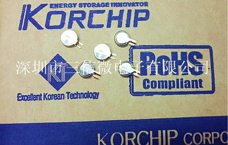 韓國KORCHI法拉電容DMS3R3224R 3.3V0.22F 后備電池 全新原裝