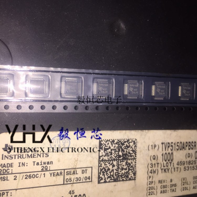 TVP5150APBSR 封裝TQFP32 TVP5150A 視頻芯片 全新