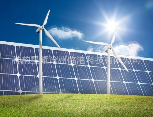 承建安裝太陽能光伏風能發電工程提供所有部件確保正常使用可并網