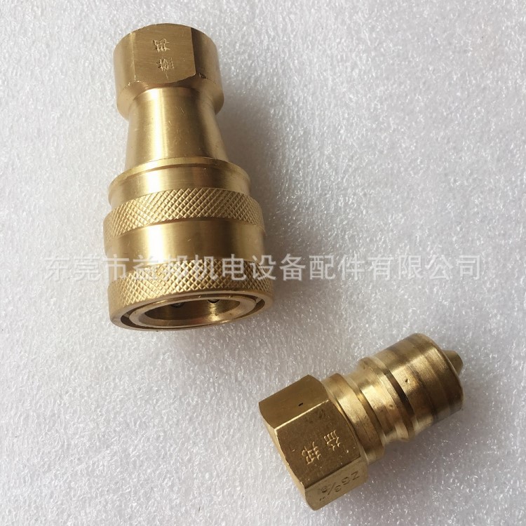 黃銅快速接頭 KZD(公母套)快速旋轉接頭 銅卡套旋轉接頭 可訂制