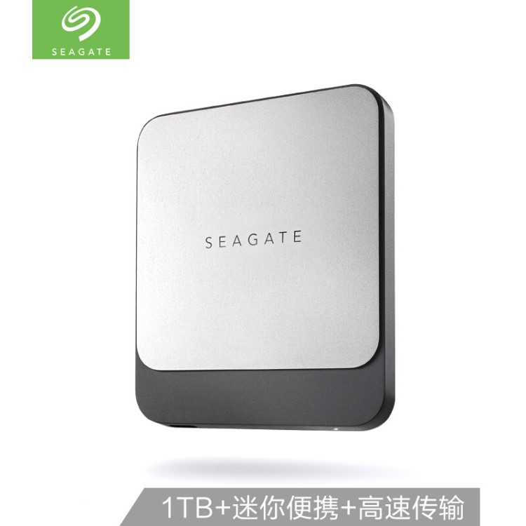 希捷(Seagate) 1TB Type-C固態(tài)移動(dòng)硬盤(pán) 飛翼 PSSD 輕薄便攜