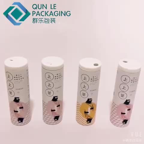 寵物專用娛樂卷邊塑料紙罐肉干復合罐包裝禮盒紙筒logo定制