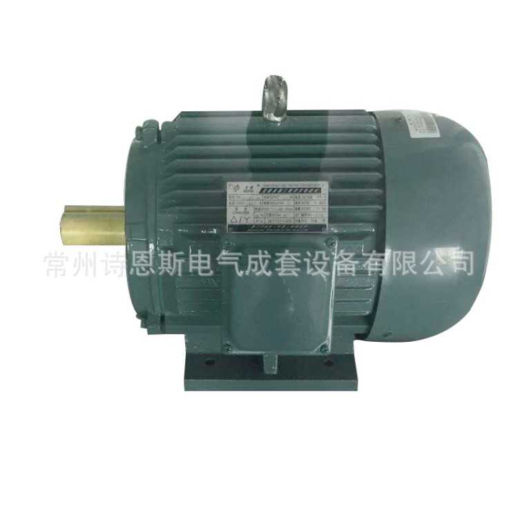 西門子電機 雙速電機 YD變極多速電機 802-4/2-0.55/0.75KW 380V