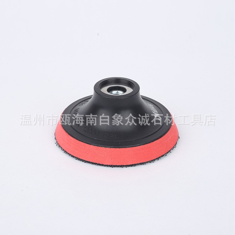 水磨片接頭 磨機(jī)接頭 金剛石軟磨片接頭 現(xiàn)貨可按要求定制
