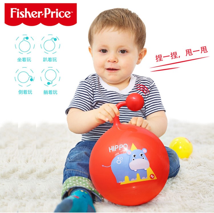 FISHER-PRICE/费雪F0529大号甩甩摇铃球益智儿童玩具球厂家直供