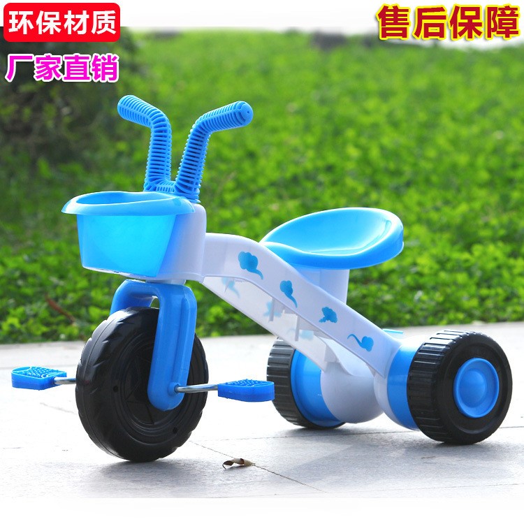 兒童三輪自行車寶寶三輪車幼兒園母嬰玩具禮品3輪腳踏車廠家直銷