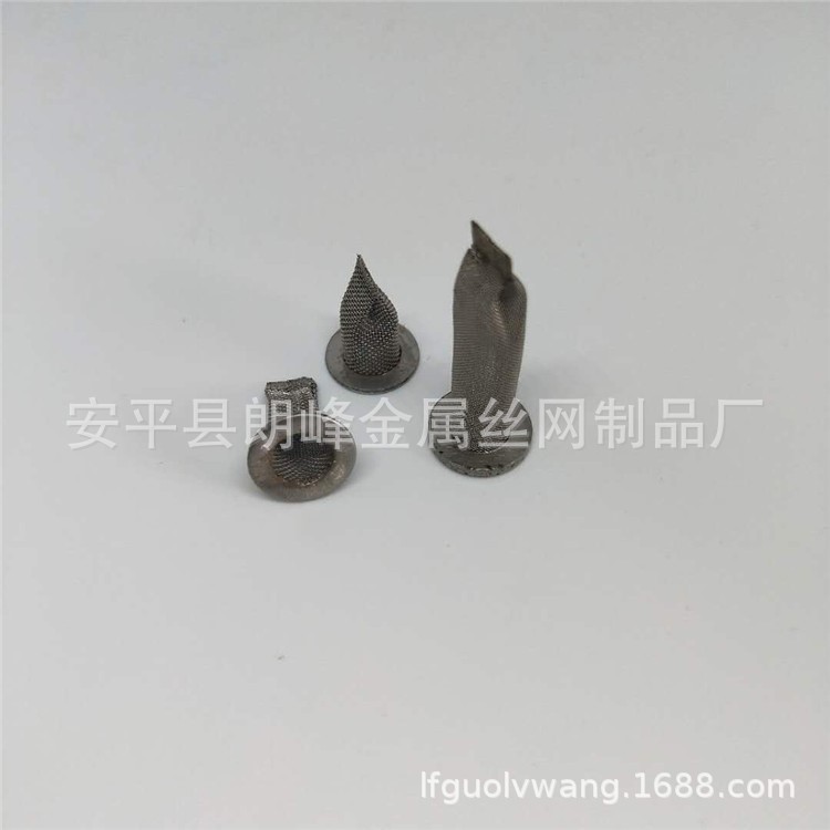廠家現(xiàn)貨批發(fā)不銹鋼噴涂機噴槍過濾網(wǎng)法蘭鴨嘴微型濾網(wǎng)貼片機配件