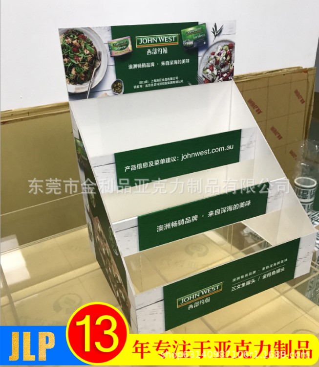 定做亚克力资料透明展示架发光陈列架展示柜 PVC产品宣传架定制