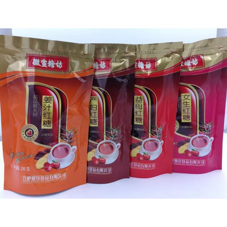 徽宣糖坊精品紅糖系列280g 姜汁產(chǎn)婦益母女生紅糖 滋補身體