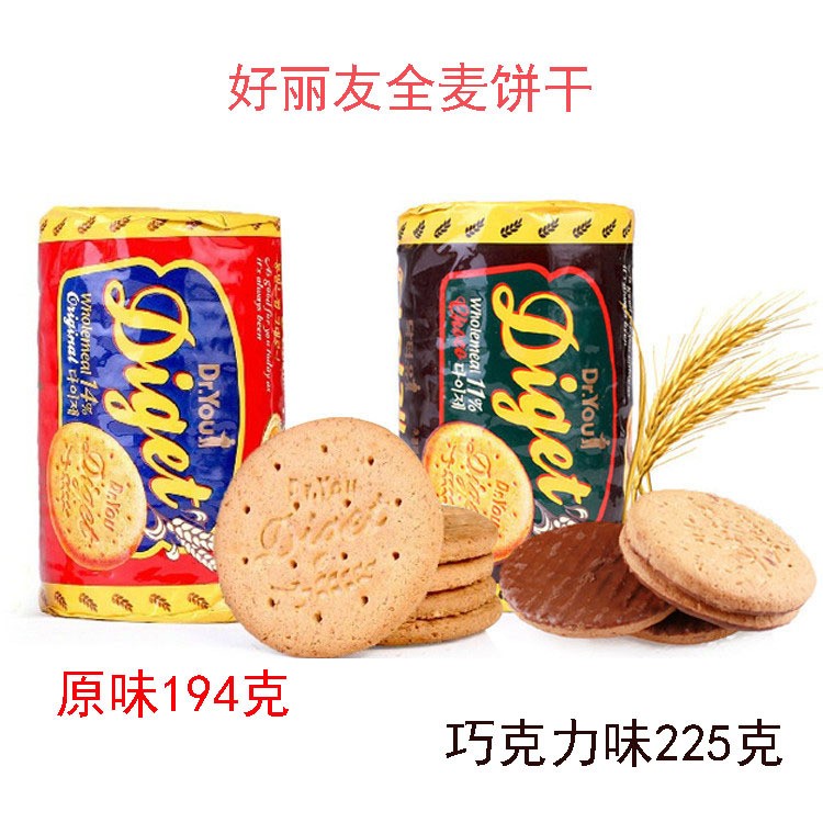 批发原装好丽友全麦消化饼干韩国零食原味巧克力休闲食品225g