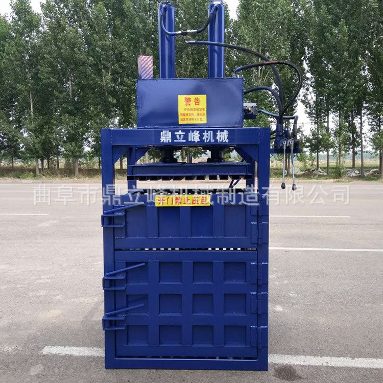半自動立式廢舊金屬打包機(jī)二手廢鐵打包機(jī)價(jià)格邯鄲地區(qū)打包機(jī)廠家