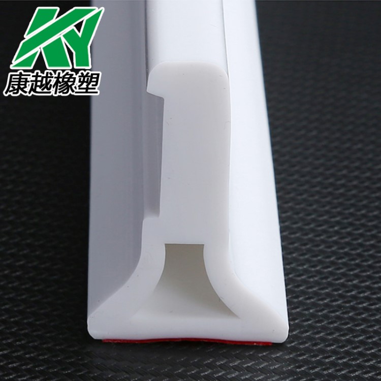 衛(wèi)生間擋水條磁性防水條淋浴房隔斷條浴室隔水條隨意彎阻水條弧形
