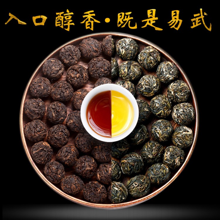 紫煌云南特產(chǎn)易武茶區(qū)百年古樹普洱茶 手工制作特級散裝龍珠沱