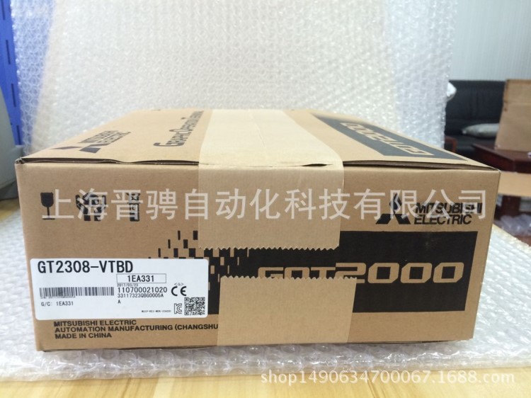 供應三菱GT2000系列人機界面 GT2308-VTBD原裝質保一年
