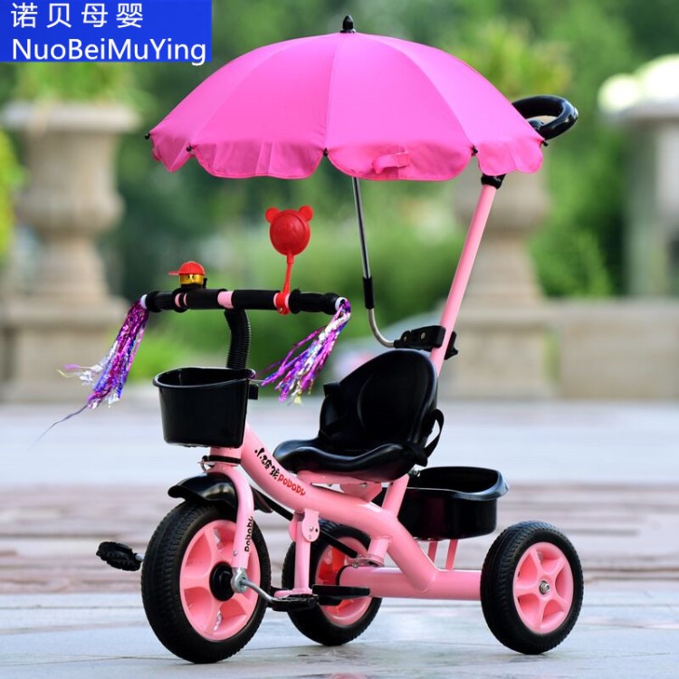 兒童三輪車腳踏車童車玩具寶寶手推單車1-2-3-4歲寶鳳兒童自行車