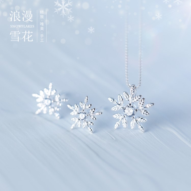 S925銀耳釘時尚小雪花鑲鉆耳釘女韓國風甜美花朵耳釘飾品E0104-1