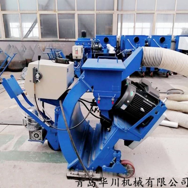 移動式拋丸機 高鐵橋面丸機拉毛防水層處理大型鋼板除銹拋丸機