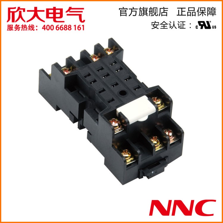 NNC欣大繼電器插座PYF11A