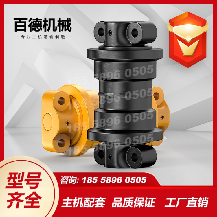 現(xiàn)代R305挖掘機支重輪批發(fā)r335/r300-5支撐輪鏈輪承重底盤件廠家