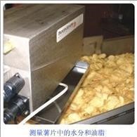 便携式红外线水分仪 食品水分仪 美国PSC水分仪 红外在线探测仪