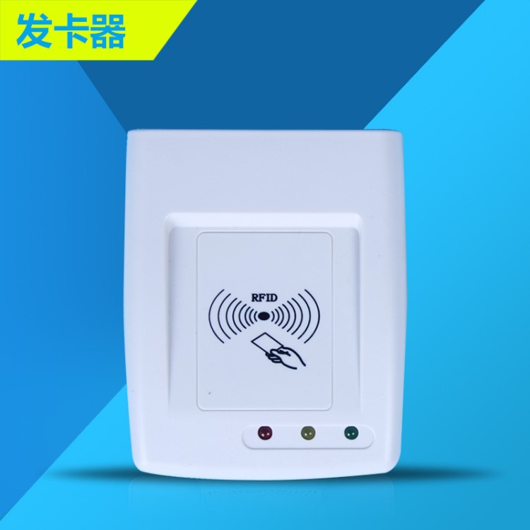 廠家 宏卡 電腦充值機(jī) IC水卡充值儀 充卡器 HK-SK-TY