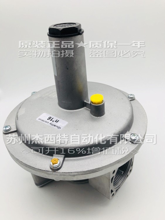 【全新原裝】意大利giulianianello朱利安燃氣調壓閥FG1B40