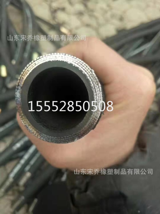 鋼絲編織高壓橡膠管液壓油管 耐高壓液壓膠管