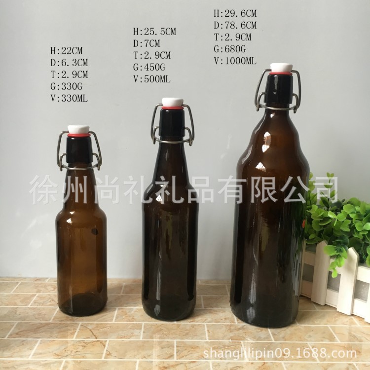 现货供应330ml棕色啤酒瓶 可定制冰酒打包瓶 经典造型卡扣酒瓶